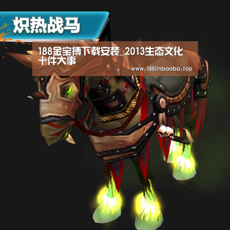 金宝搏投注平台