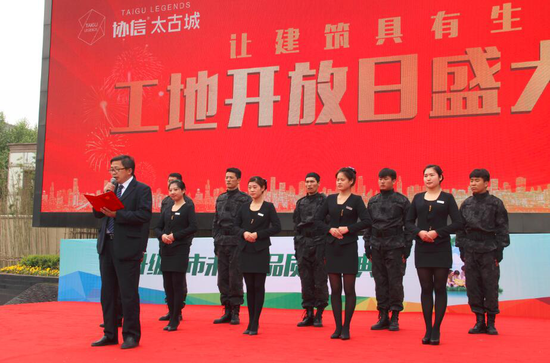 分地取士是科举制度发展的必然趋势“金宝搏投注平台”(图3) 188金宝搏下载安装