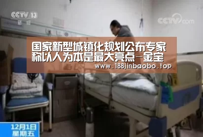 金宝搏投注平台