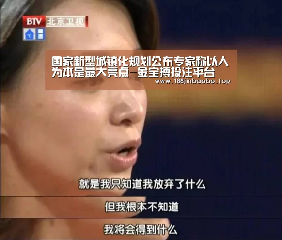 188金宝搏官网登录