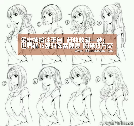 188金宝搏中国版