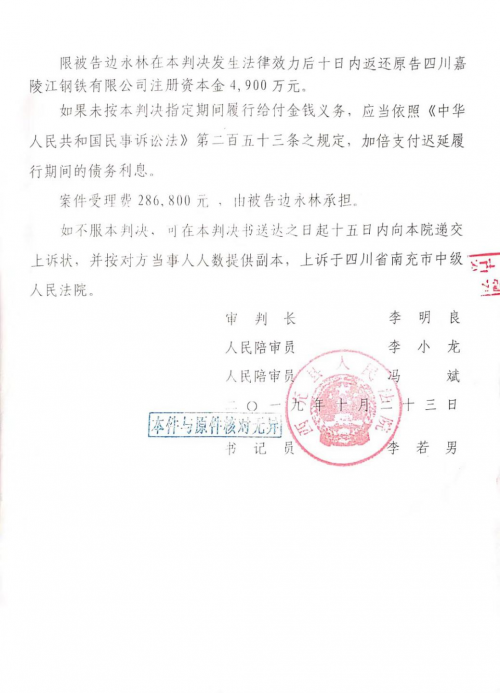 188金宝搏官网登录